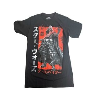 Samurai Darth Vader Star Wars T-Shirt Men's Small Black Graphic Print Tee Rare